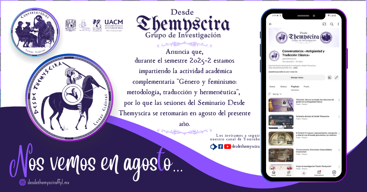 Anuncio 2025